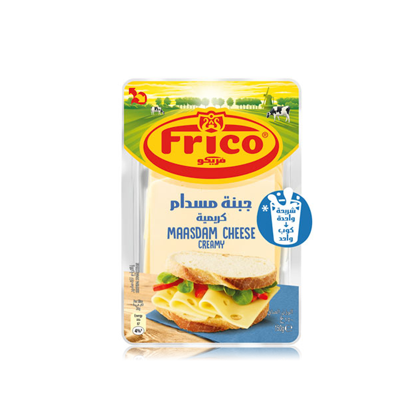 Frico Maasdam Cheese Slices 150g