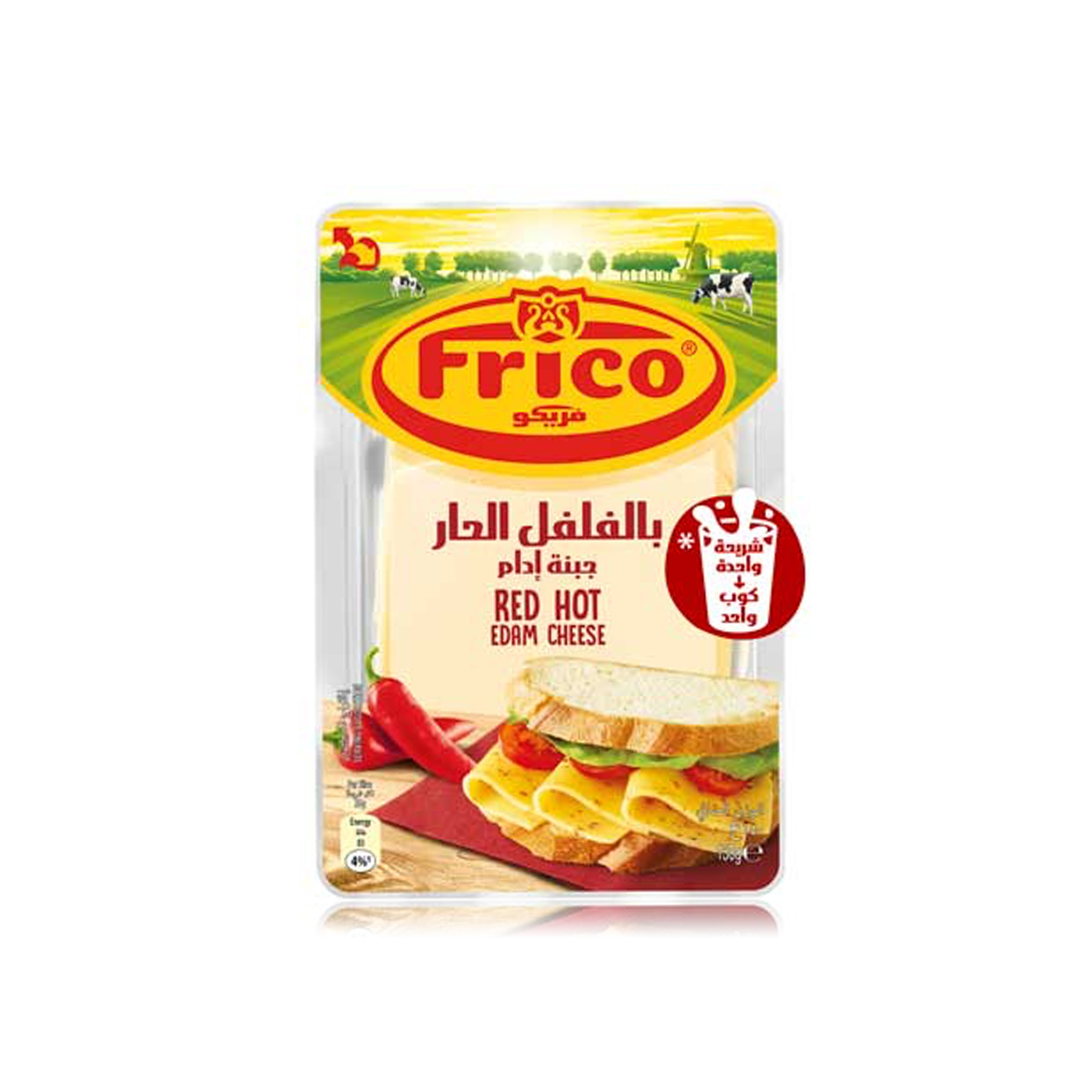 Frico Red Hot Cheese Slices 150g