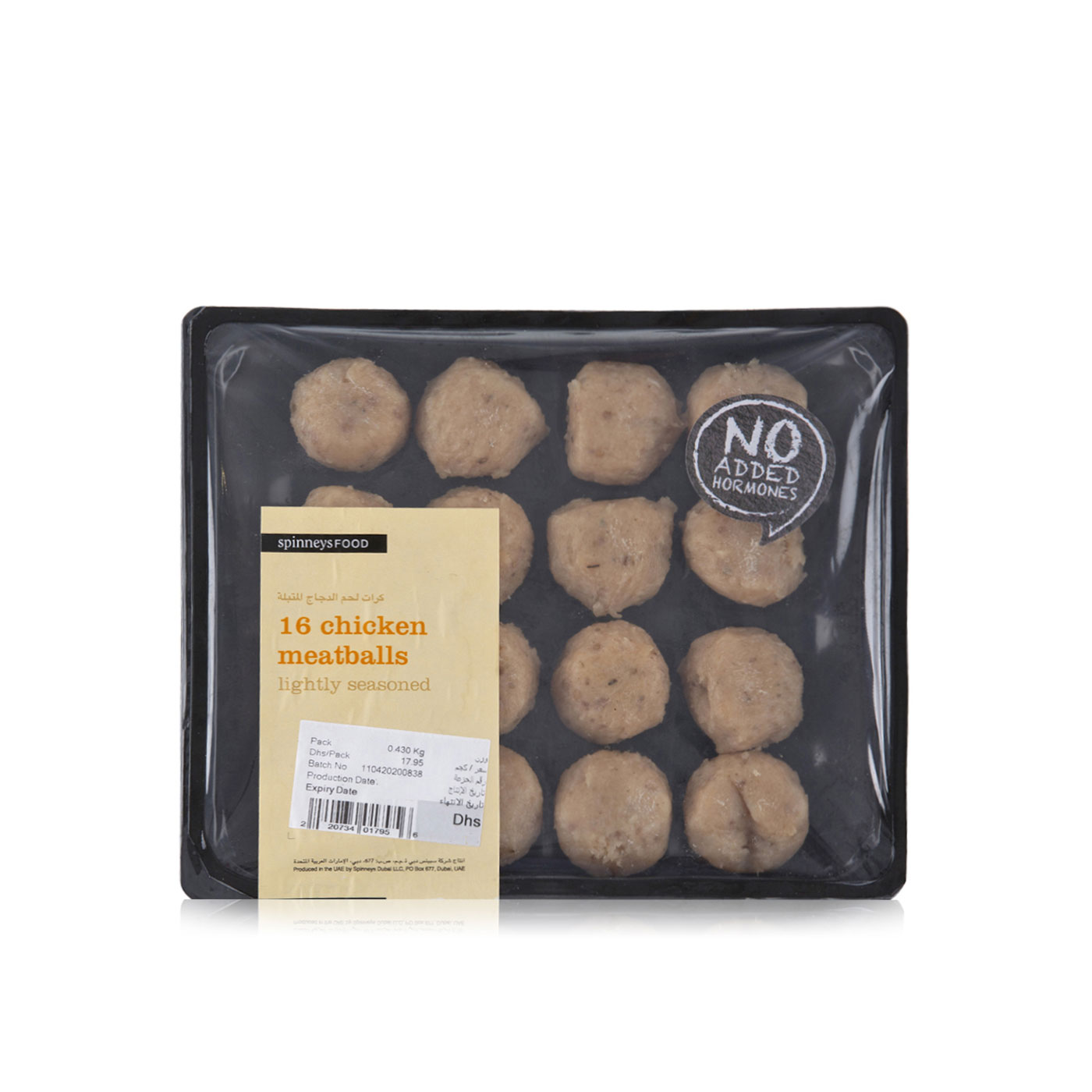 Spinneysfood Chicken Meatballs 430g