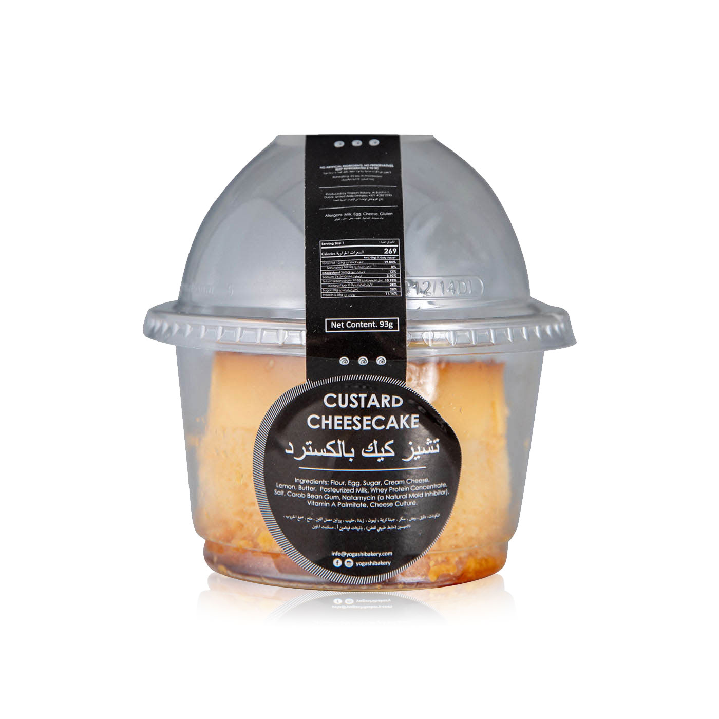 Yogashi Bakery Custard Cheesecake Small