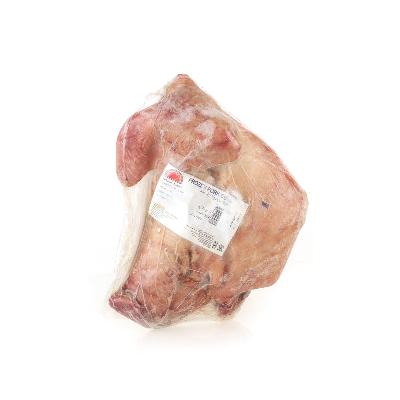 Frozen Pork Half Head Per Kg