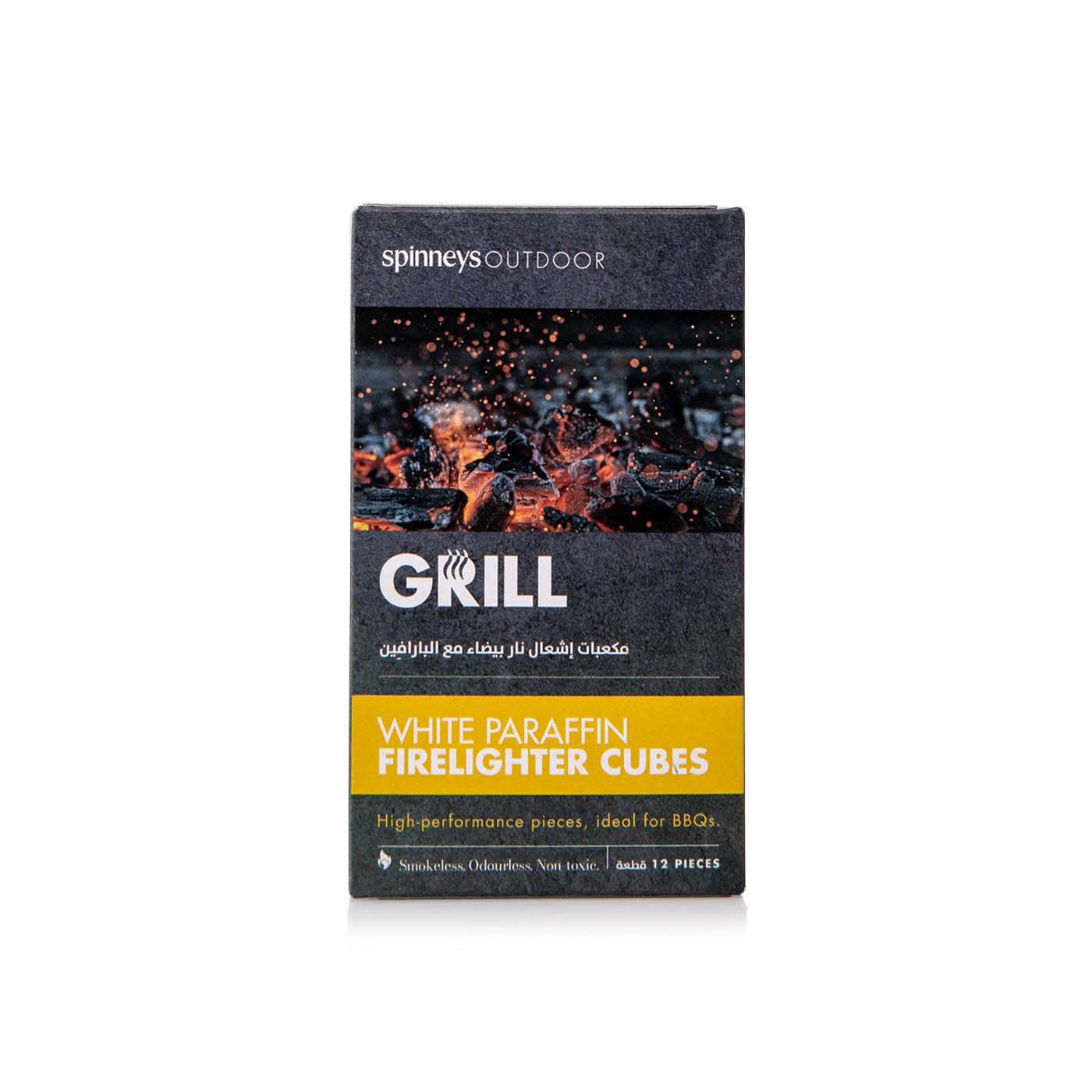 Spinneysoutdoor Paraffin Firelighter Cubes x 12