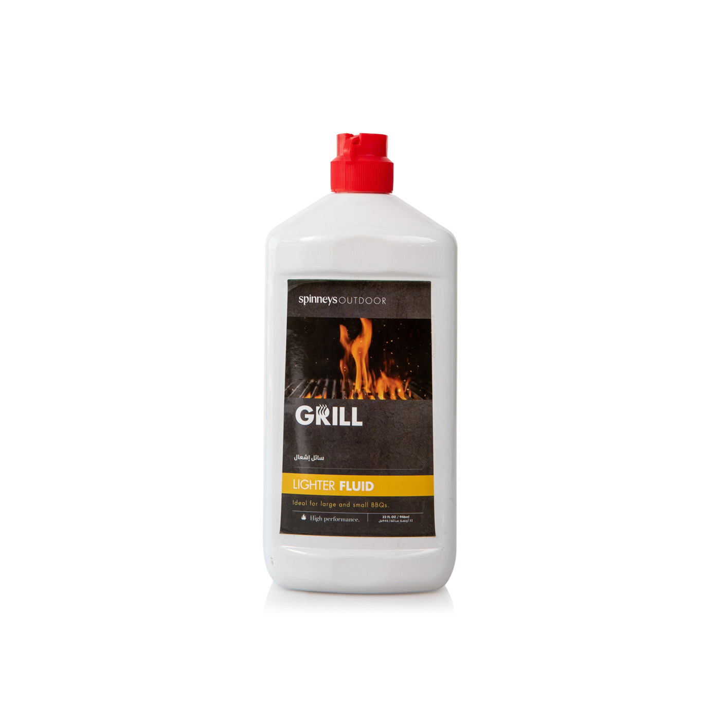 Spinneysoutdoor Lighter Fluid 1000ml