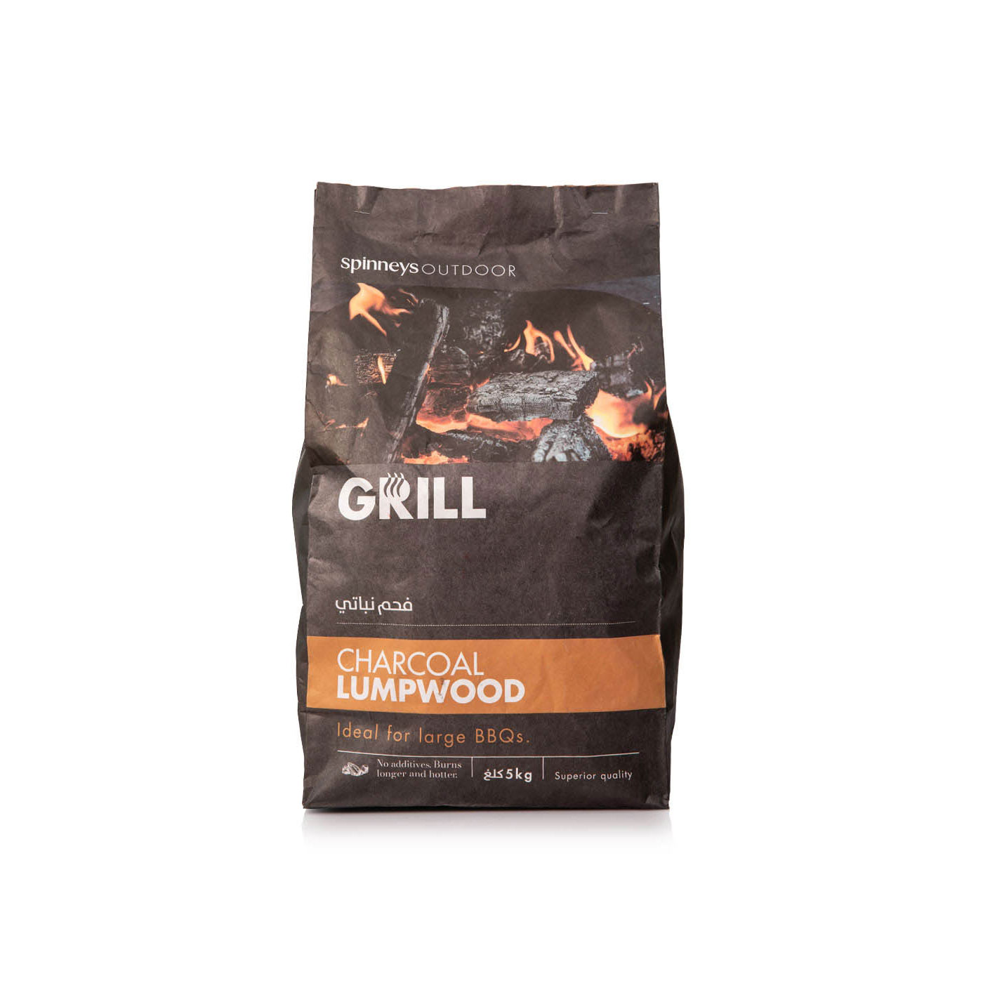Spinneysoutdoor Natural Charcoal Lumpwood 5kg