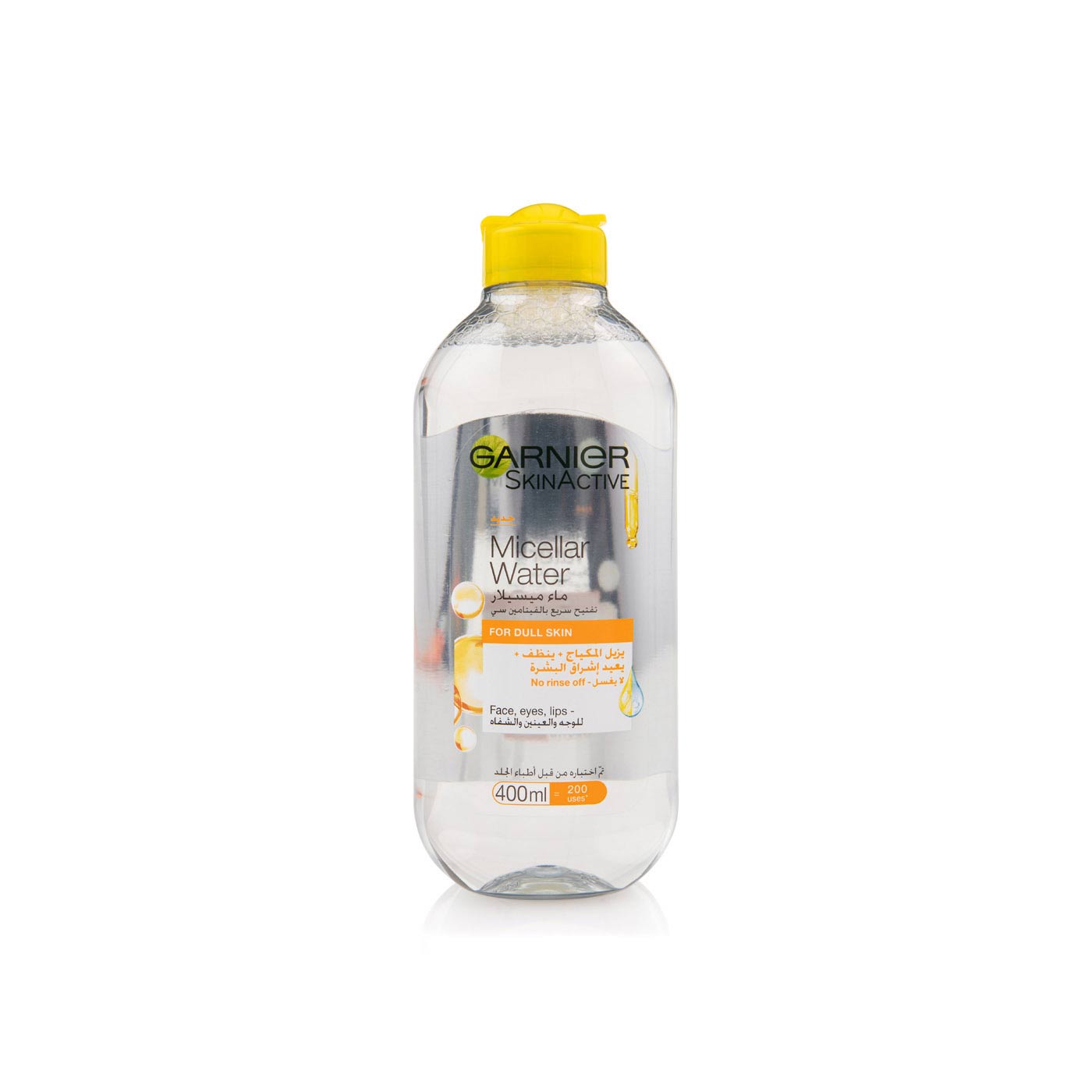 Garnier Skinactive Micellar Water 400ml
