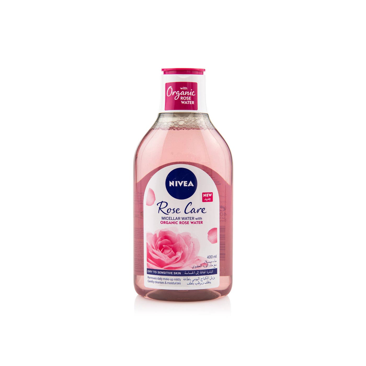 Nivea rose care micellar water 400ml Spinneys UAE