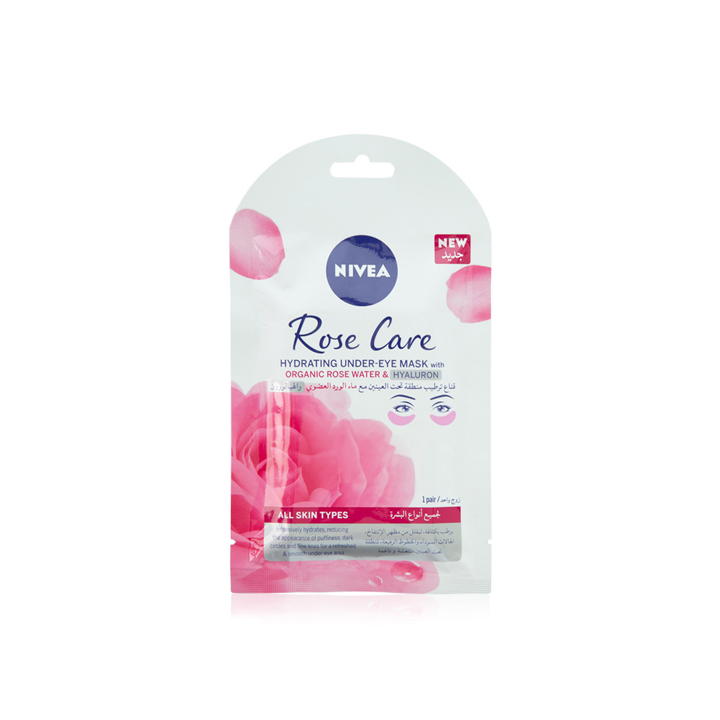 Nivea Rose Care Hydrating Under Eye Mask