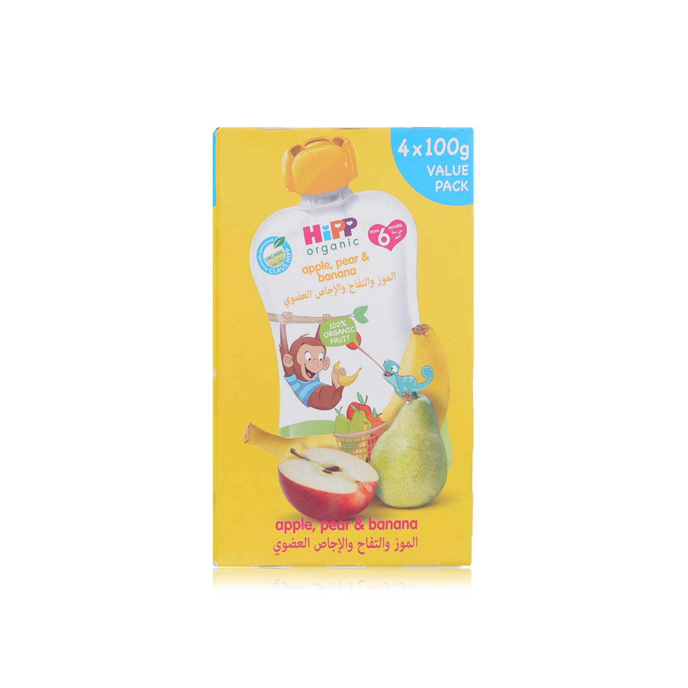 Hipp Organic Apple, Pear and Banana Puree 4 x 100g
