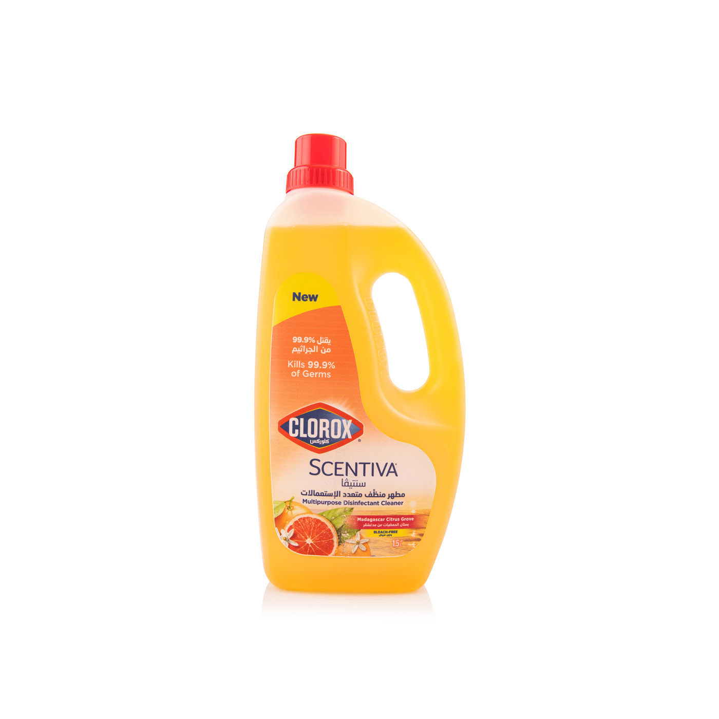 Clorox Scentiva Multipurpose Disinfectant Cleaner Madagascar Citrus 709ml