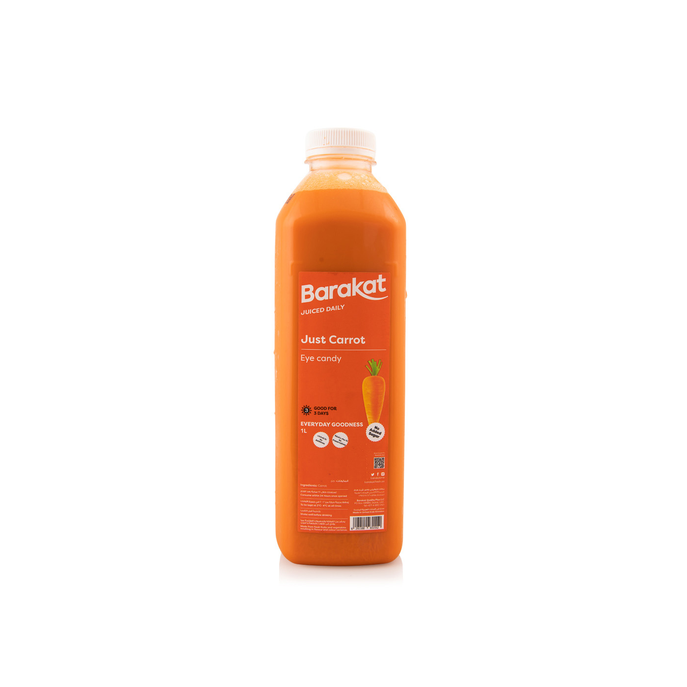Barakat Carrot Juice 1 litre