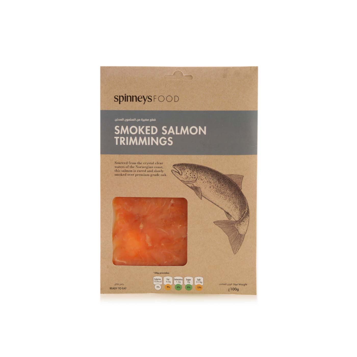 Spinneysfood Norwegian Smoked Salmon Trimmings 100g