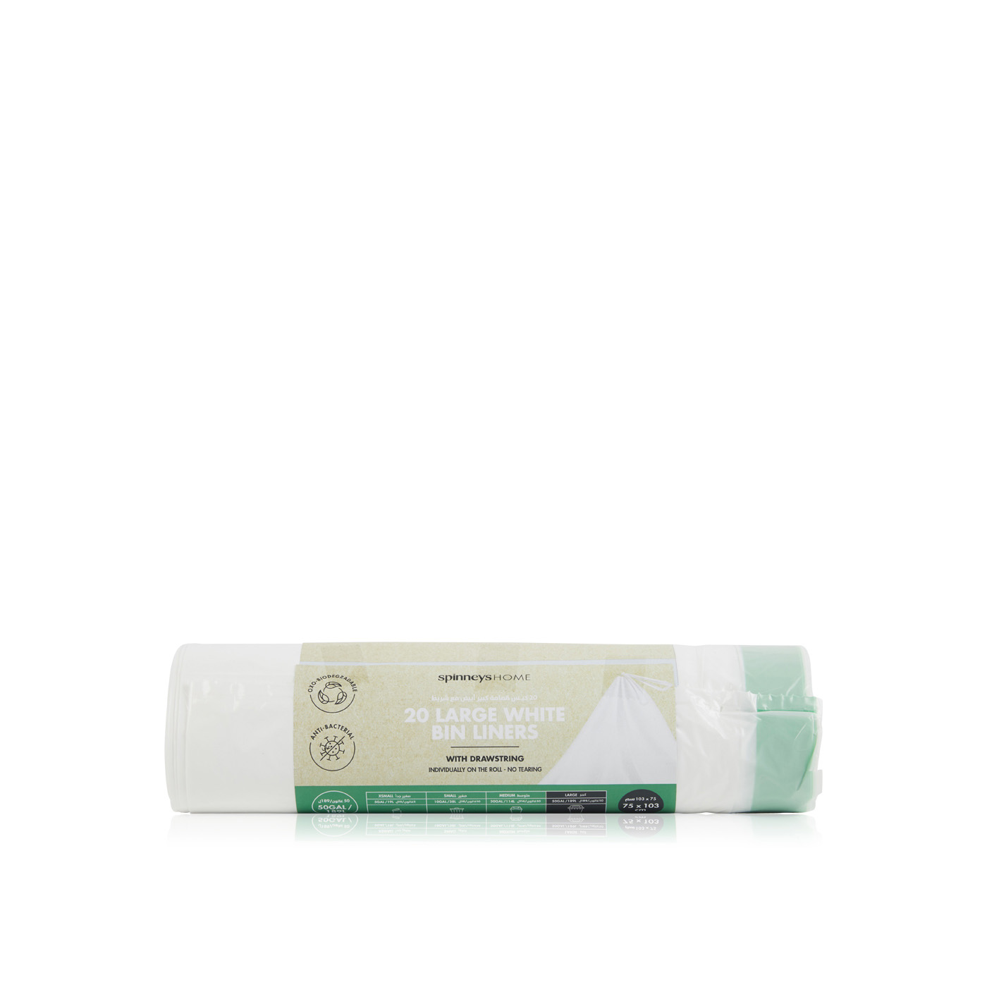 Spinneyshome Garbage Bags 75 x 103 (189 litre) White