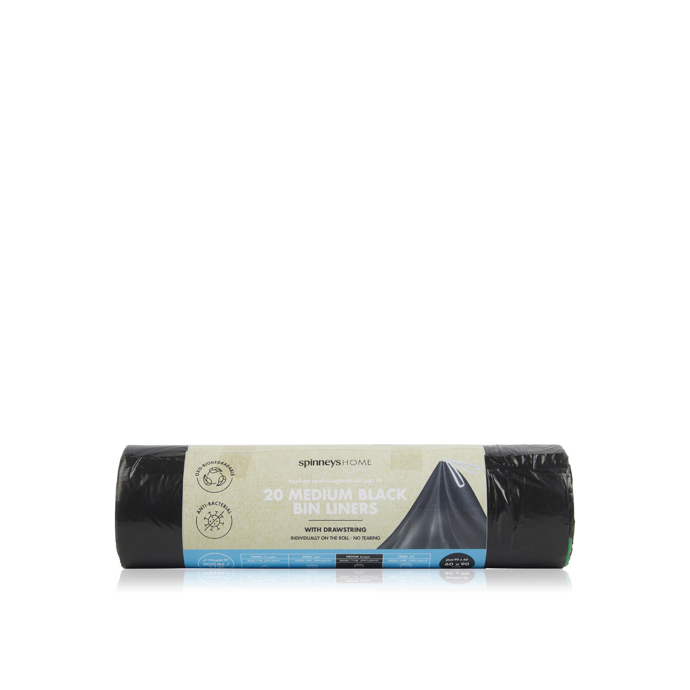 Spinneyshome Garbage Bags 60x 90 (114 litre) Black