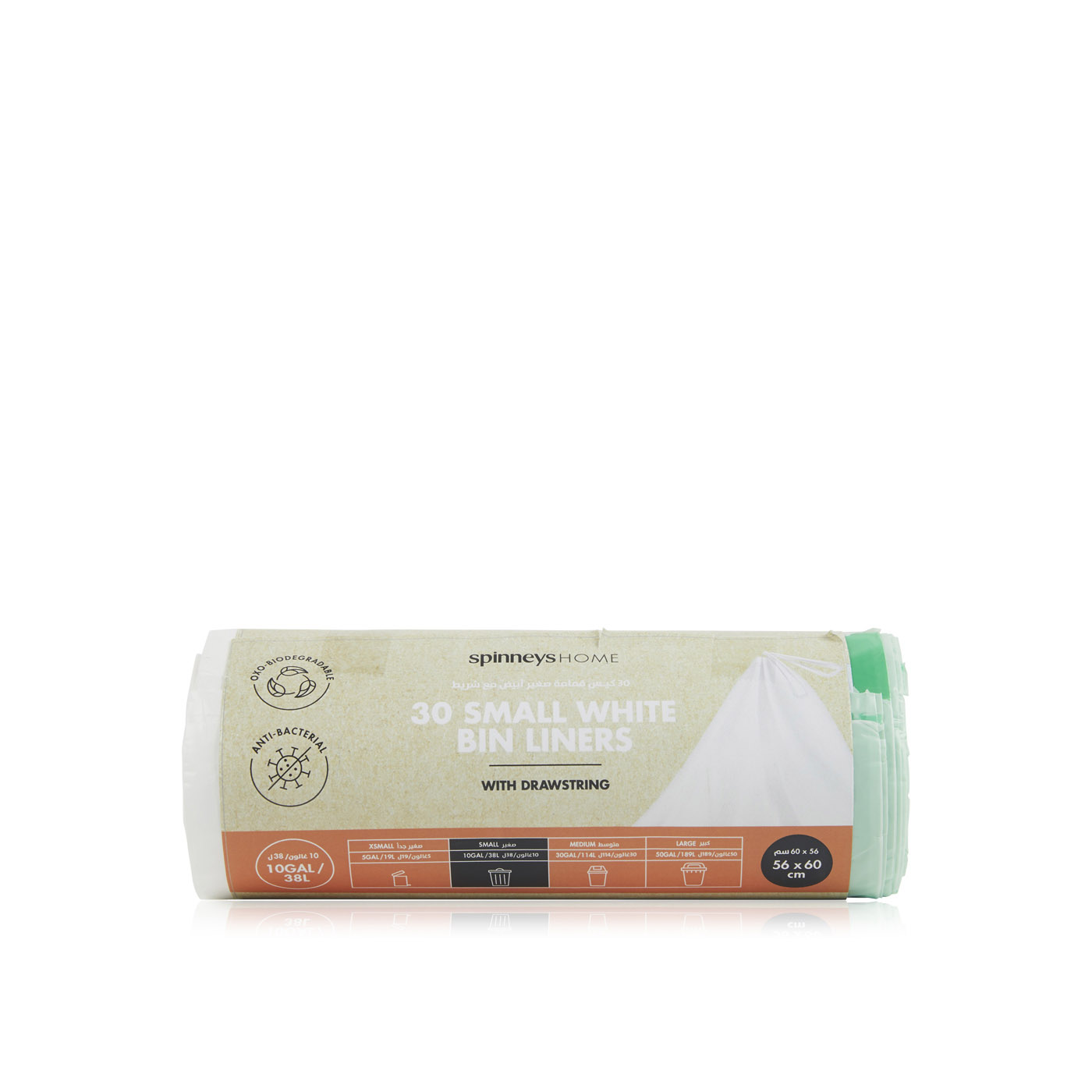 Spinneyshome Garbage Bags 56 x 60 (38 litre) White