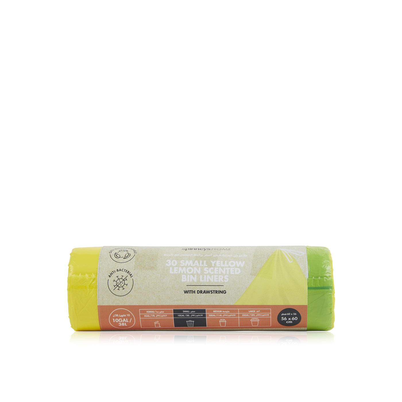 SpinneysHOME Garbage Bags 56x60 (38L) Lemon Scented Spinneys UAE