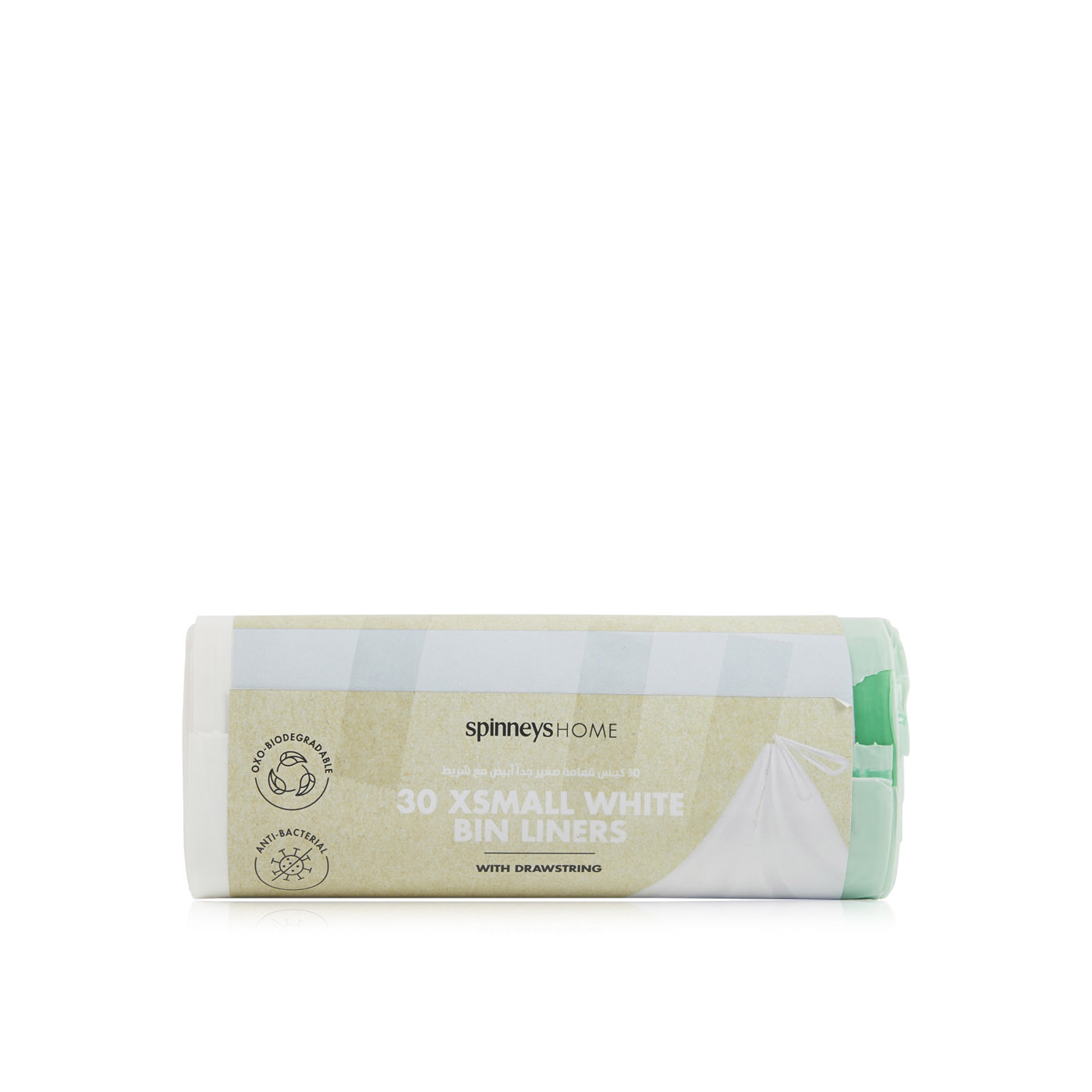 Spinneyshome Garbage Bags 46 x 52 (19 litre) White