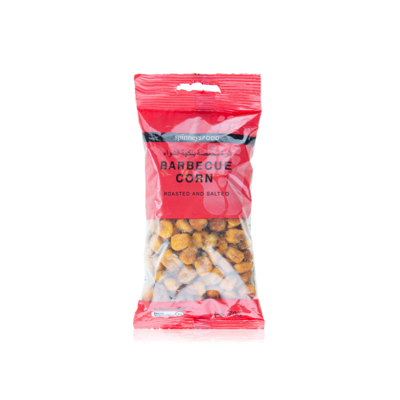 Spinneysfood Barbecue Corn 70g