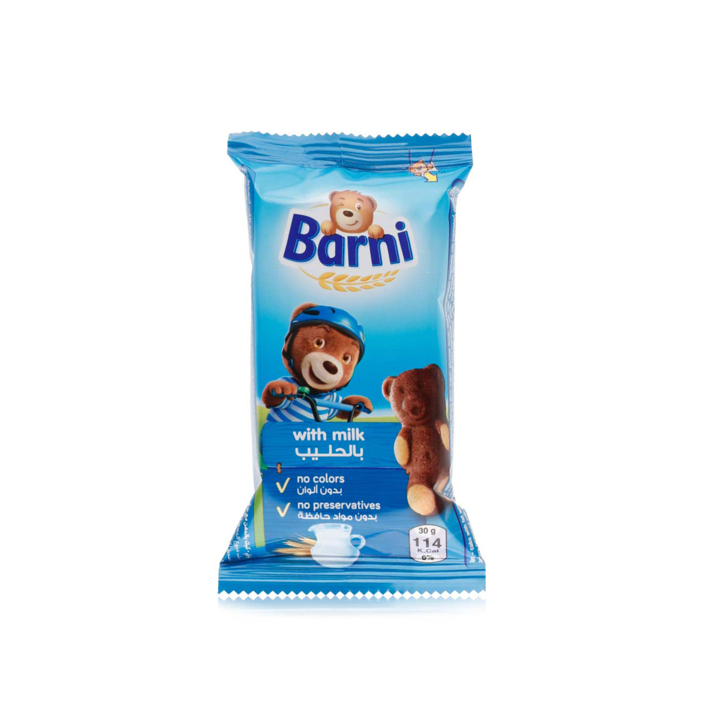 Barni milk filled sponge cake 30g - Spinneys UAE