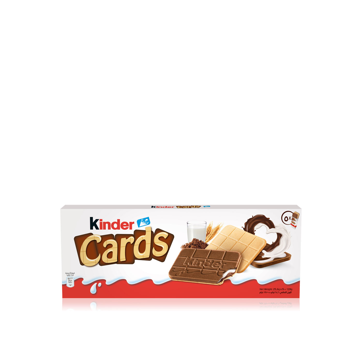 Chocolate Kinder Cards at Michiko Durbin blog