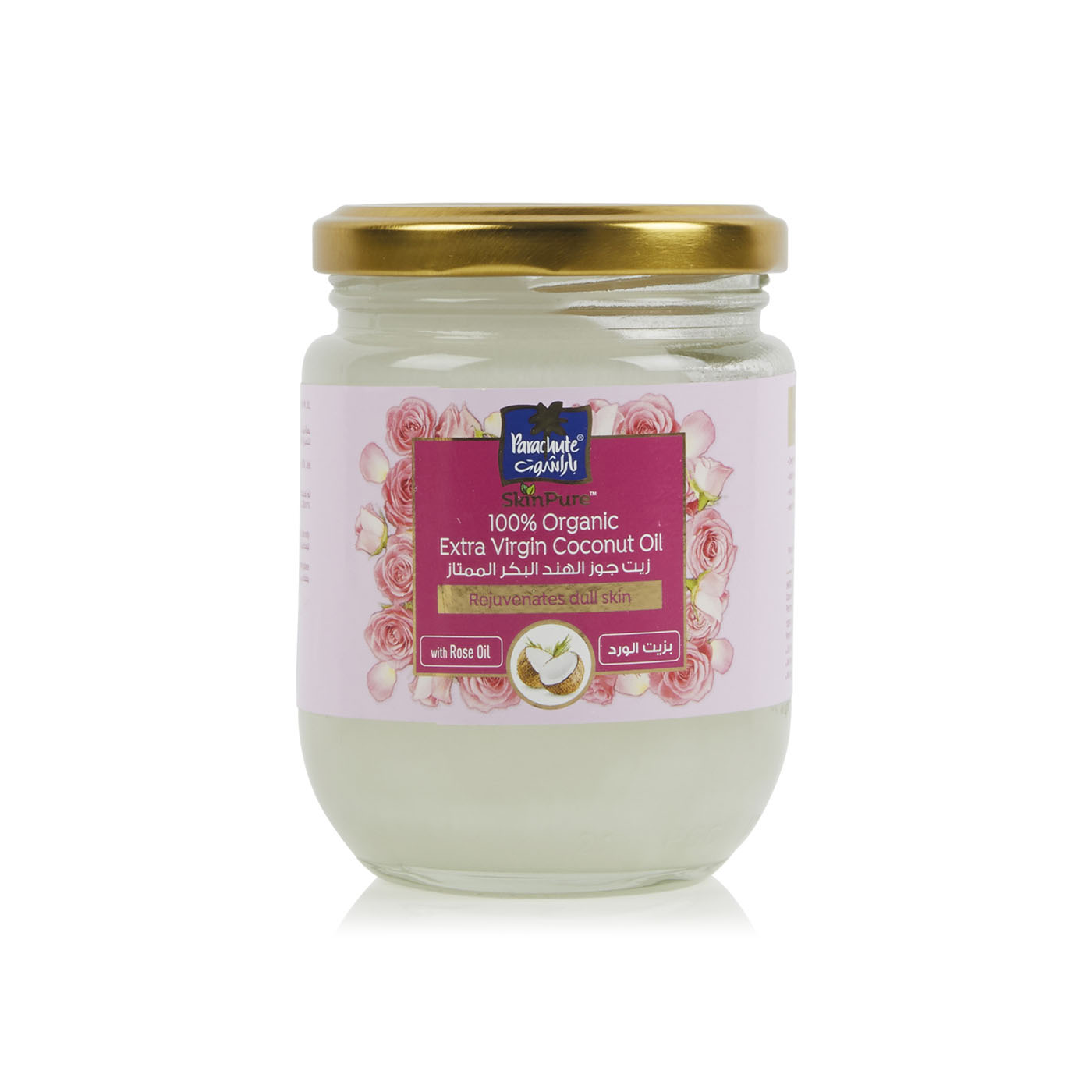Parachute Extra Virgin Coconut Oil Skin Moisturiser with Rose Oil 200ml