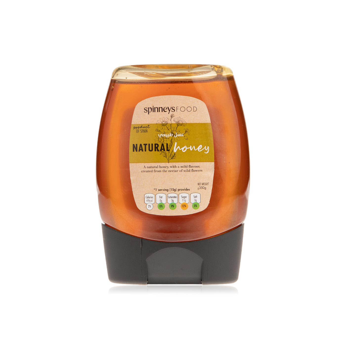 Spinneysfood Natural Honey 350g