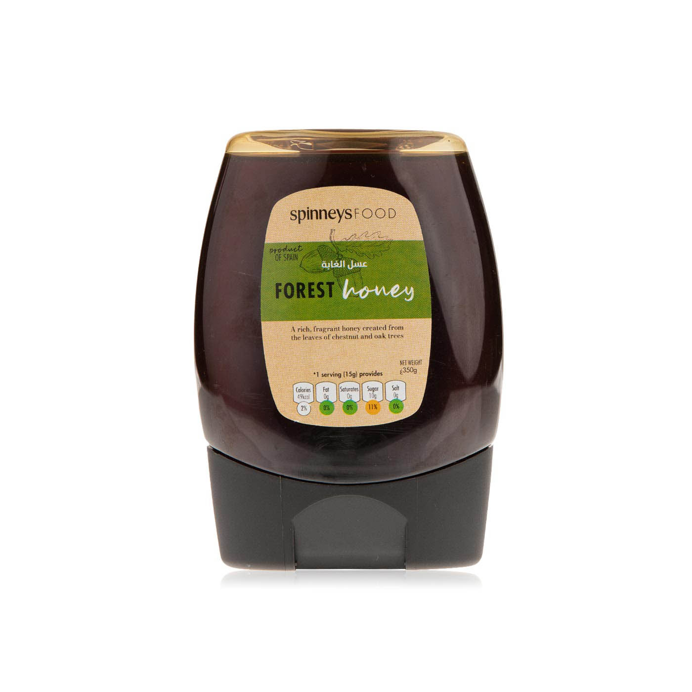 Spinneysfood Forest Honey 350g
