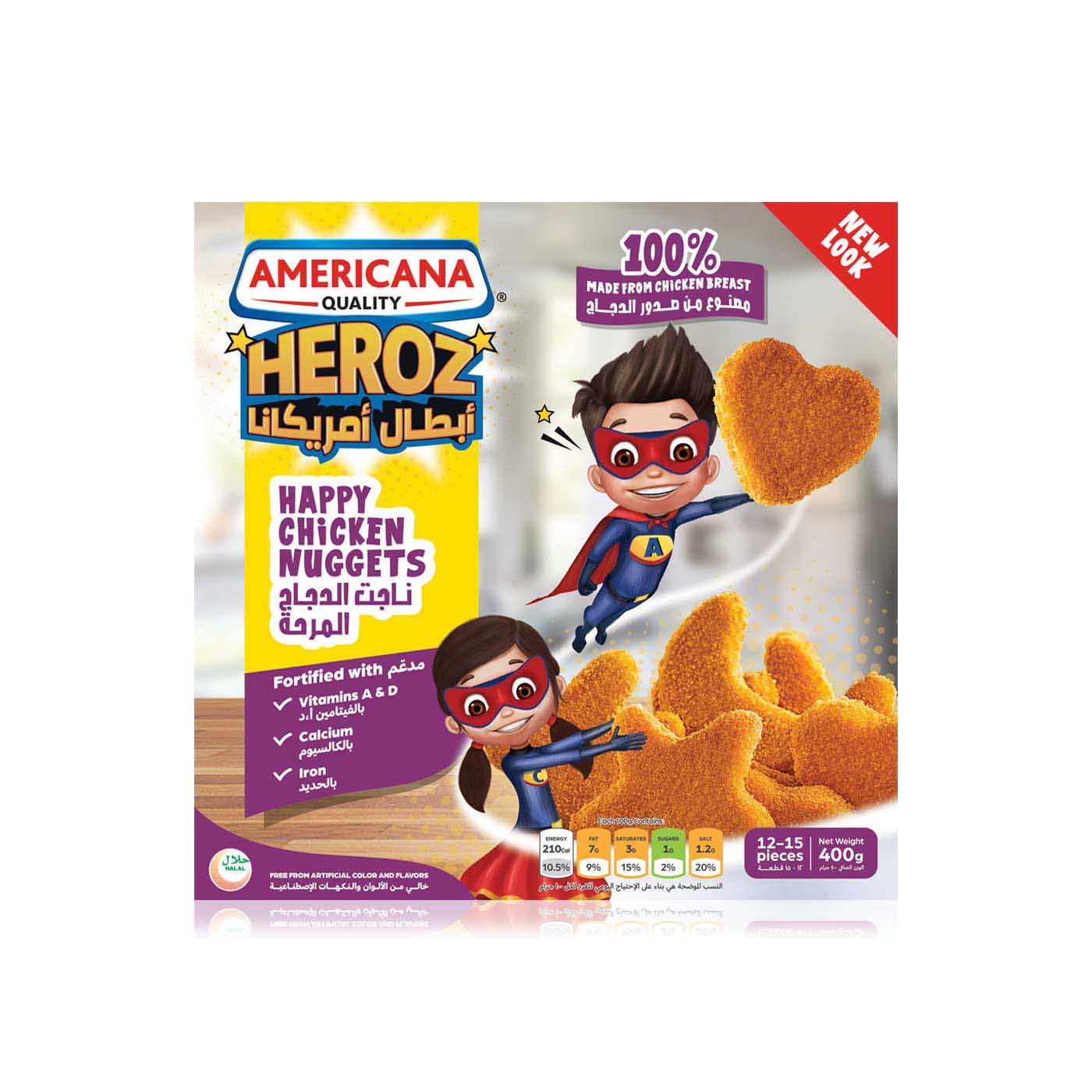 Americana Frozen Heroz Frozen Chicken Nuggets 400G