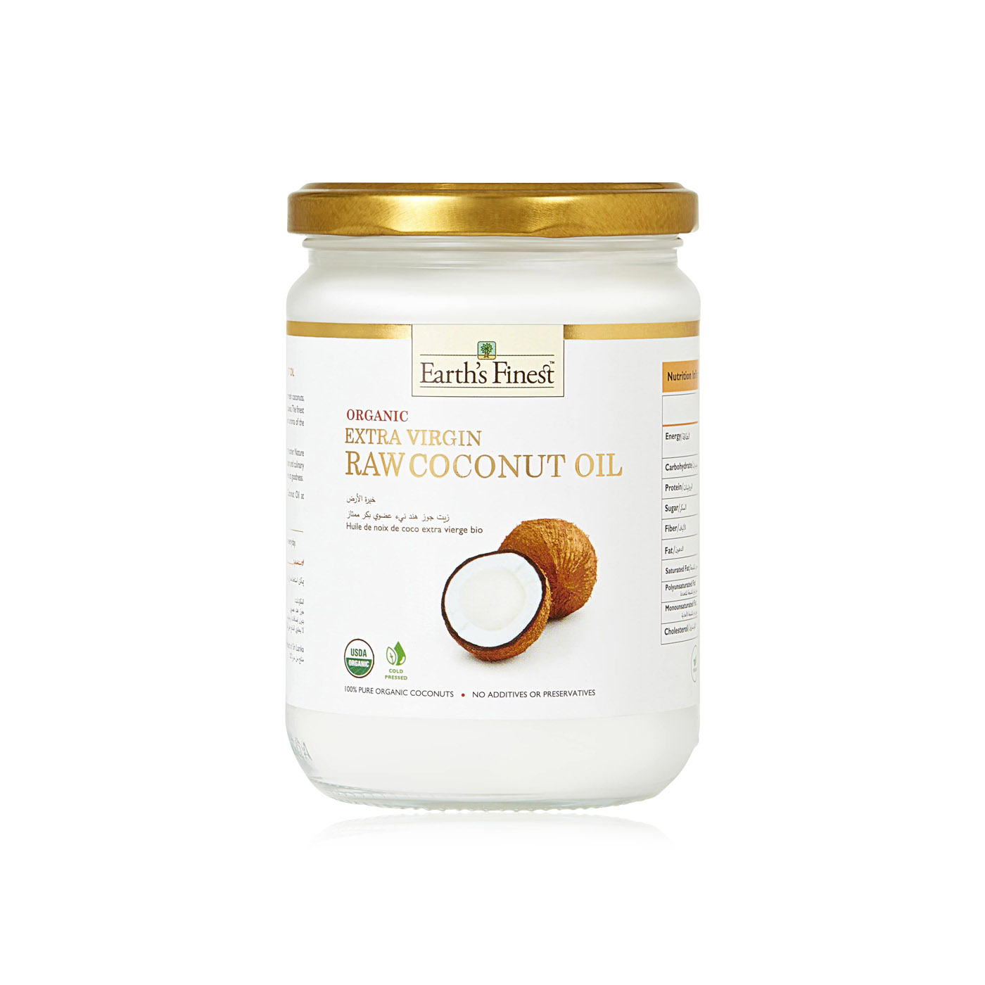 Earth's Finest Organic Extra Virgin Coconut Oil 500ml