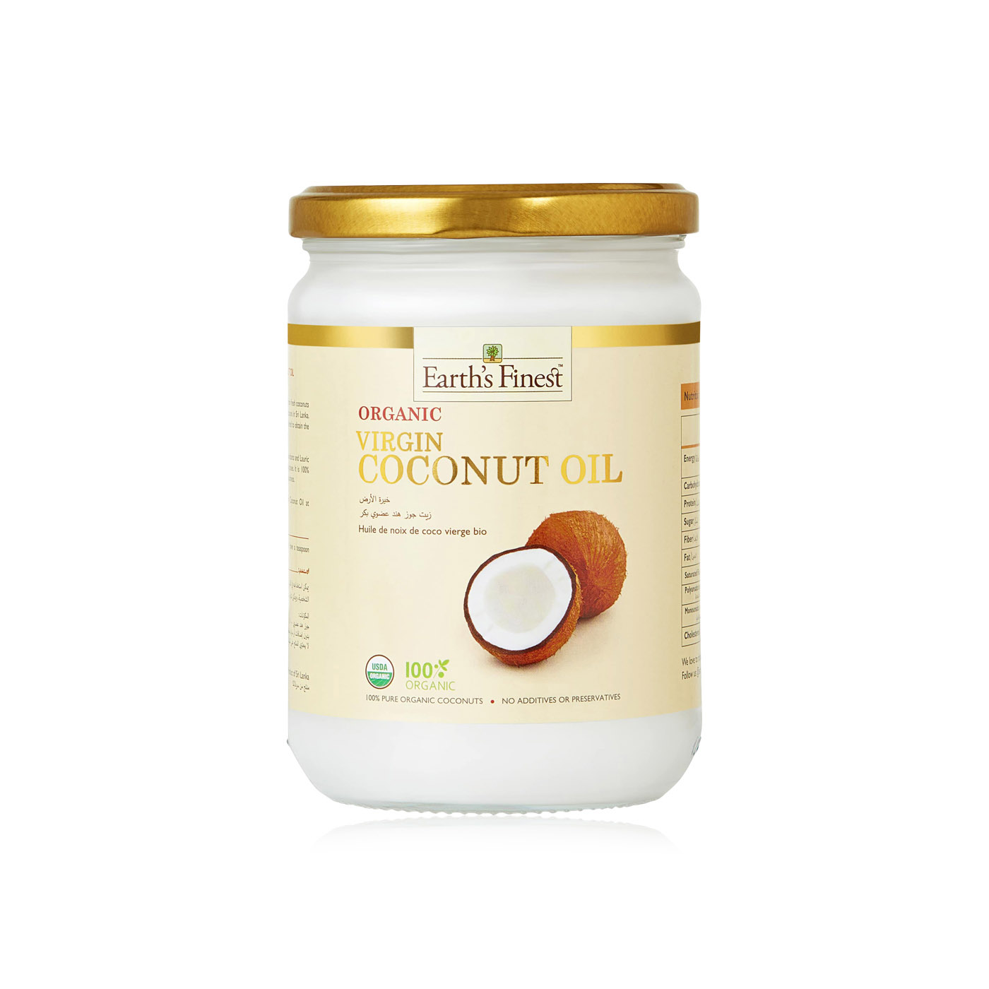 Earth's Finest Organic Virgin Coconut Oil 500ml