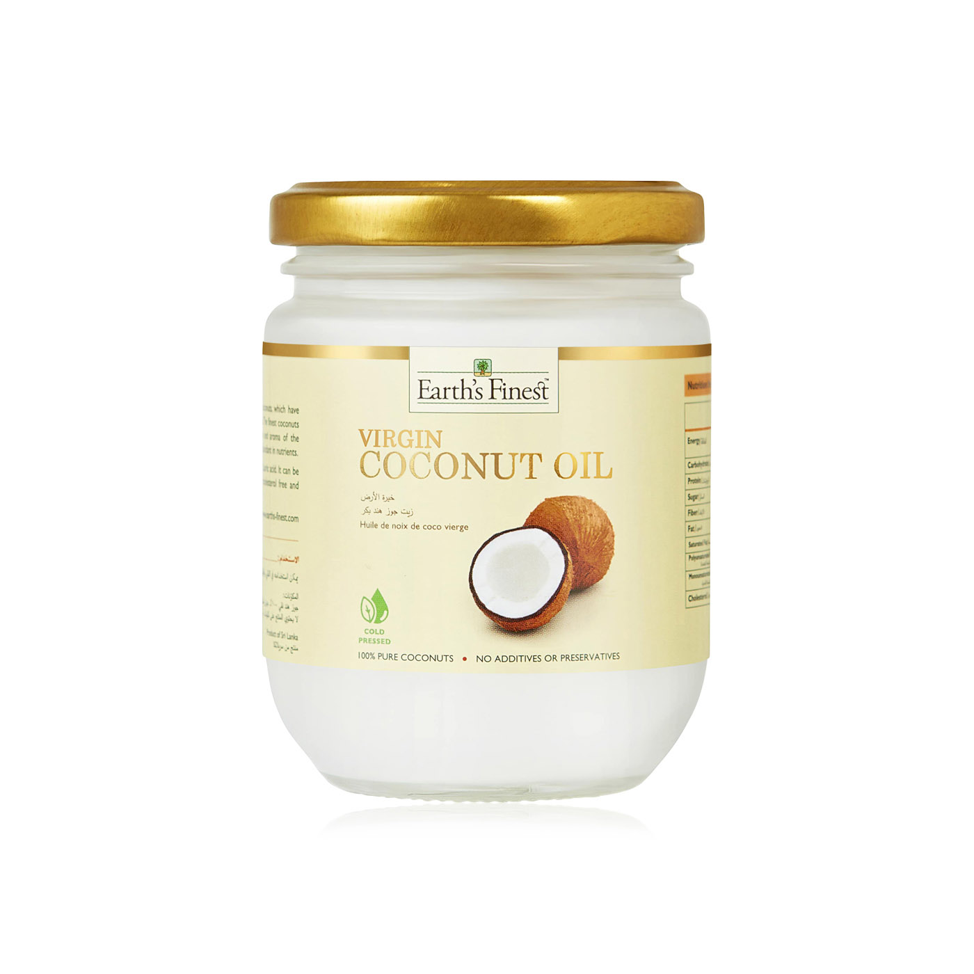 Earth's Finest Virgin Coconut Oil 200ml