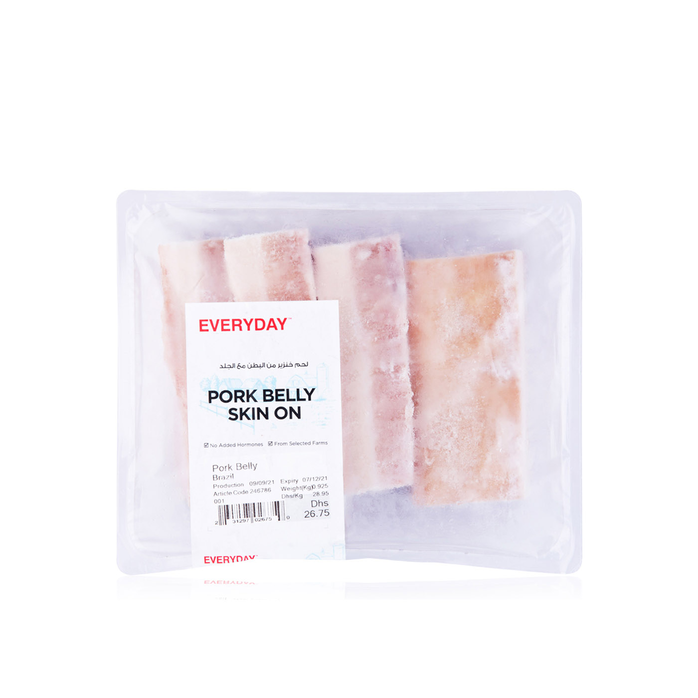 Spinneysfood Frozen Pork Belly Skin On