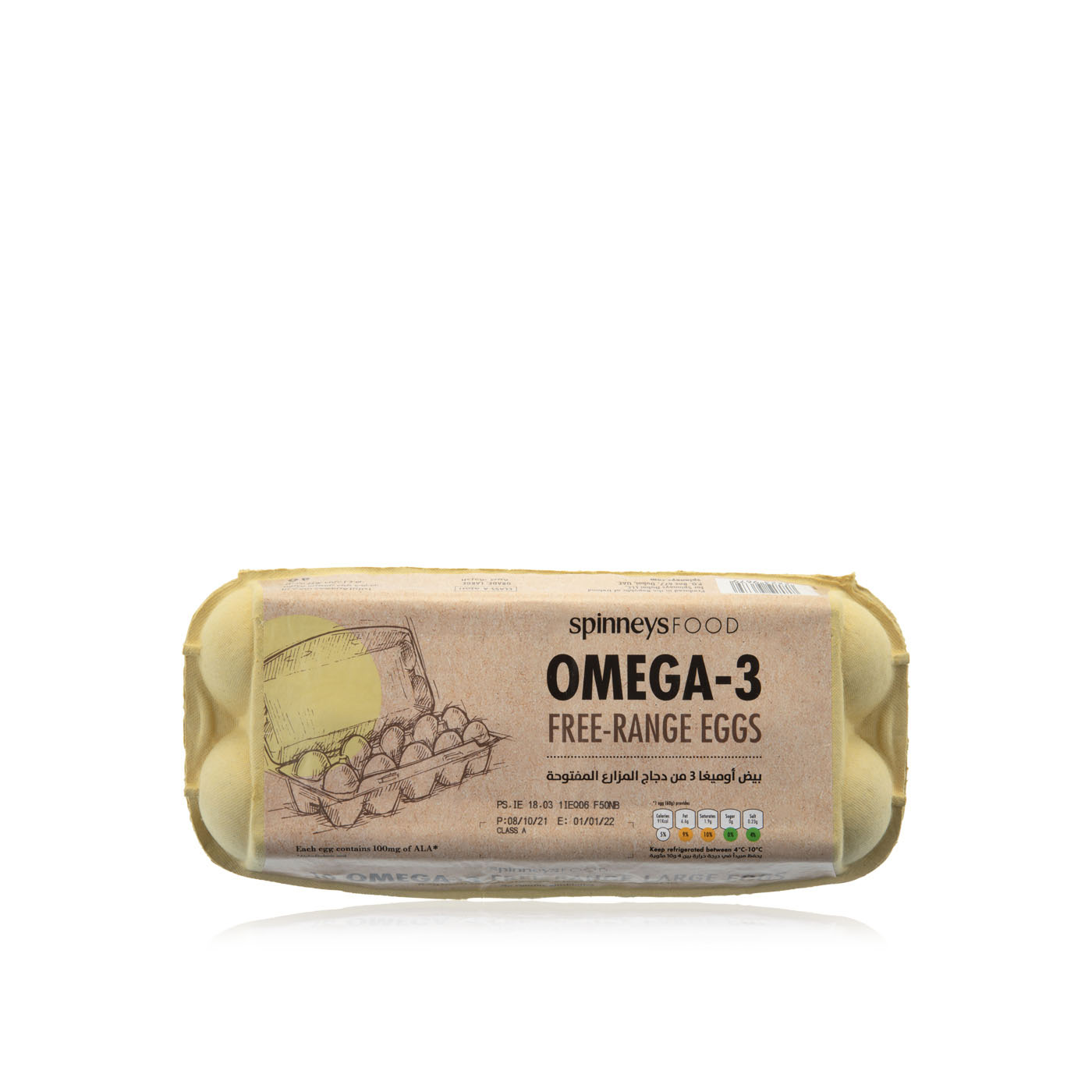 Spinneysfood Large Omega-3 Eggs x 10