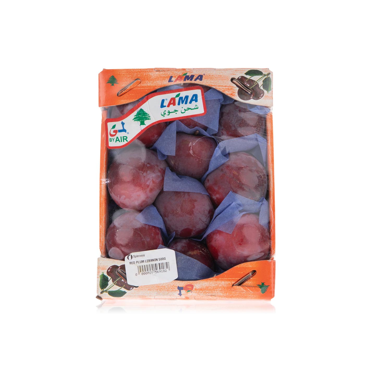 Red Plum Lebanon 500g