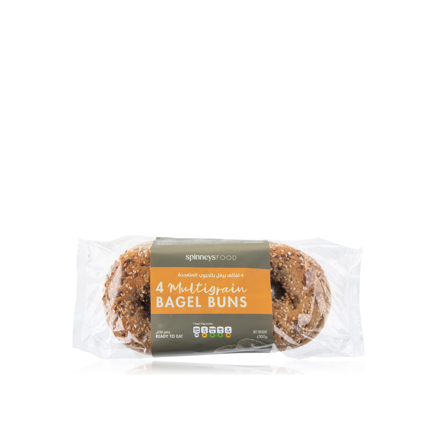 SpinneysFOOD Multigrain Bagel Buns x 4 Spinneys UAE