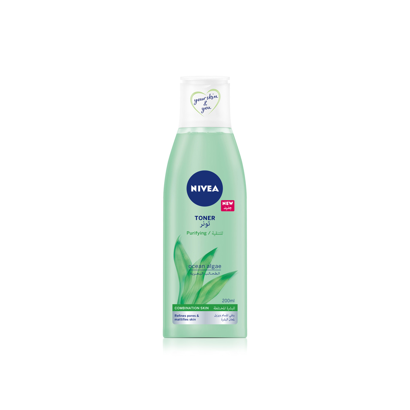 Nivea Purifying Face Toner Ocean Algae 200ml