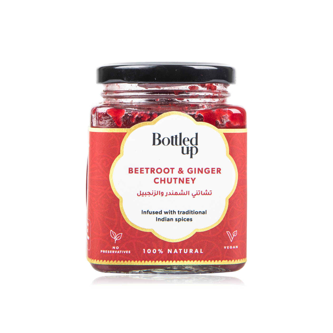 Bottled Up Beetroot & Ginger Chutney 300g