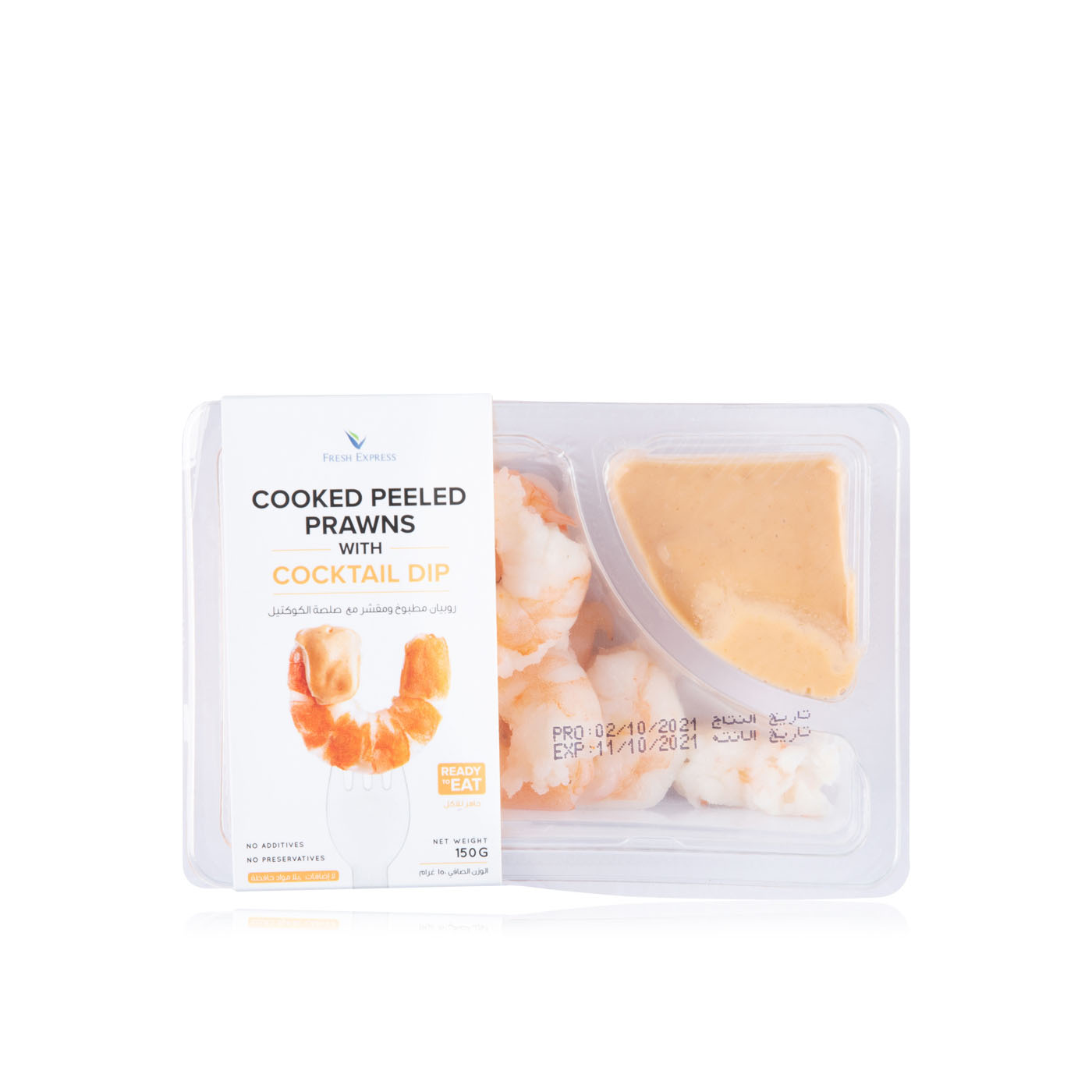 Fresh Express Cooked Prawns with Cocktail Dip 150g