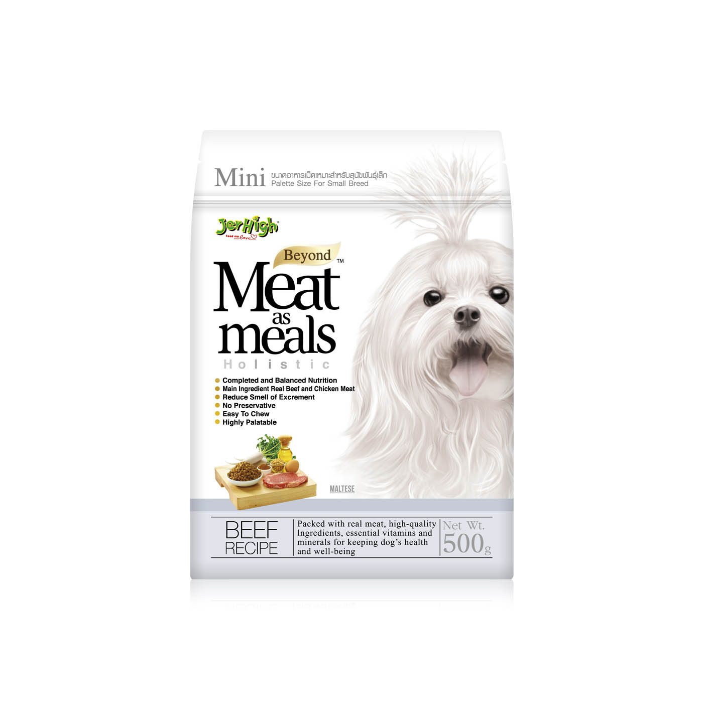 Jerhigh Meat As Meals Beef 500g