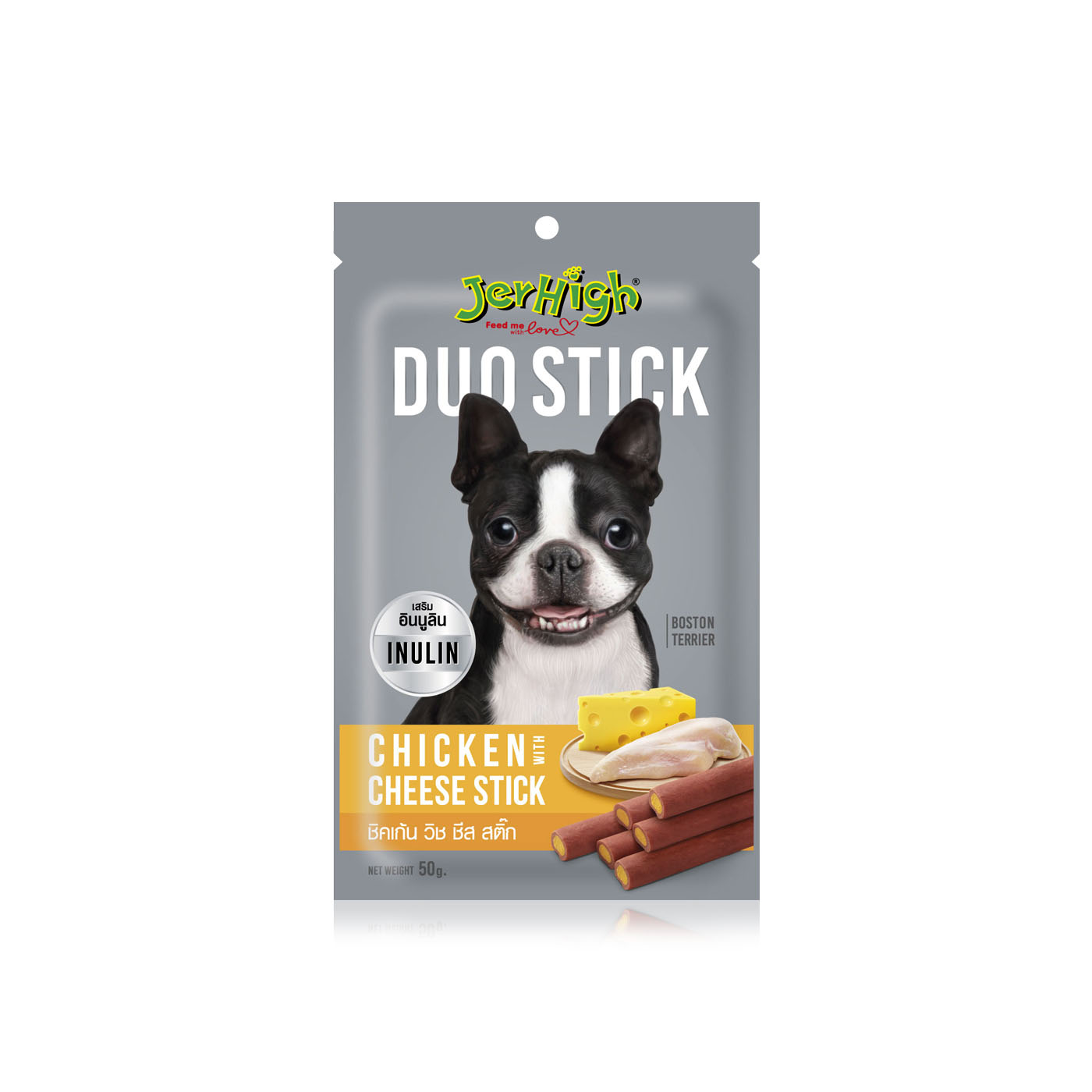 Jerhigh Chicken with Cheese Stick 50g