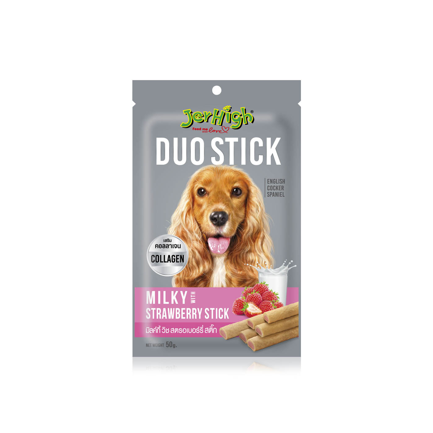 Jerhigh Milky with Strawberry Stick 50g