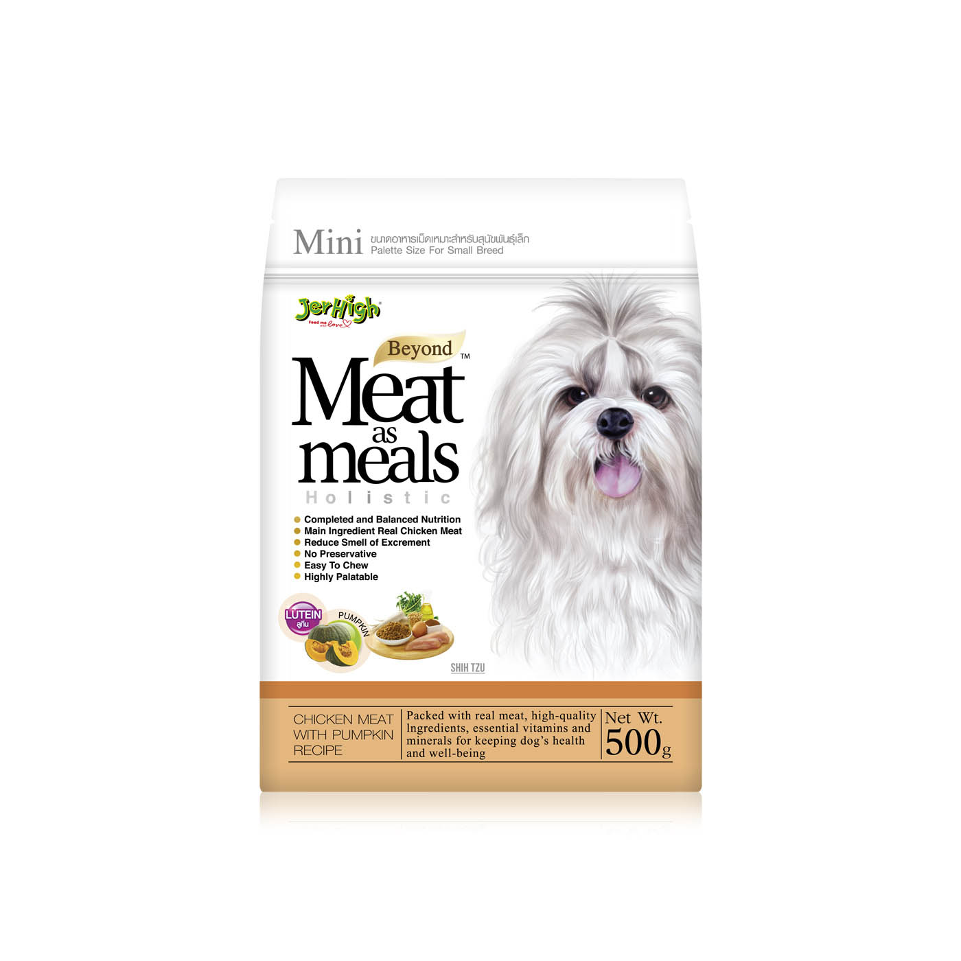 Jerhigh Meat As Meals Chicken & Pumpkin 500g