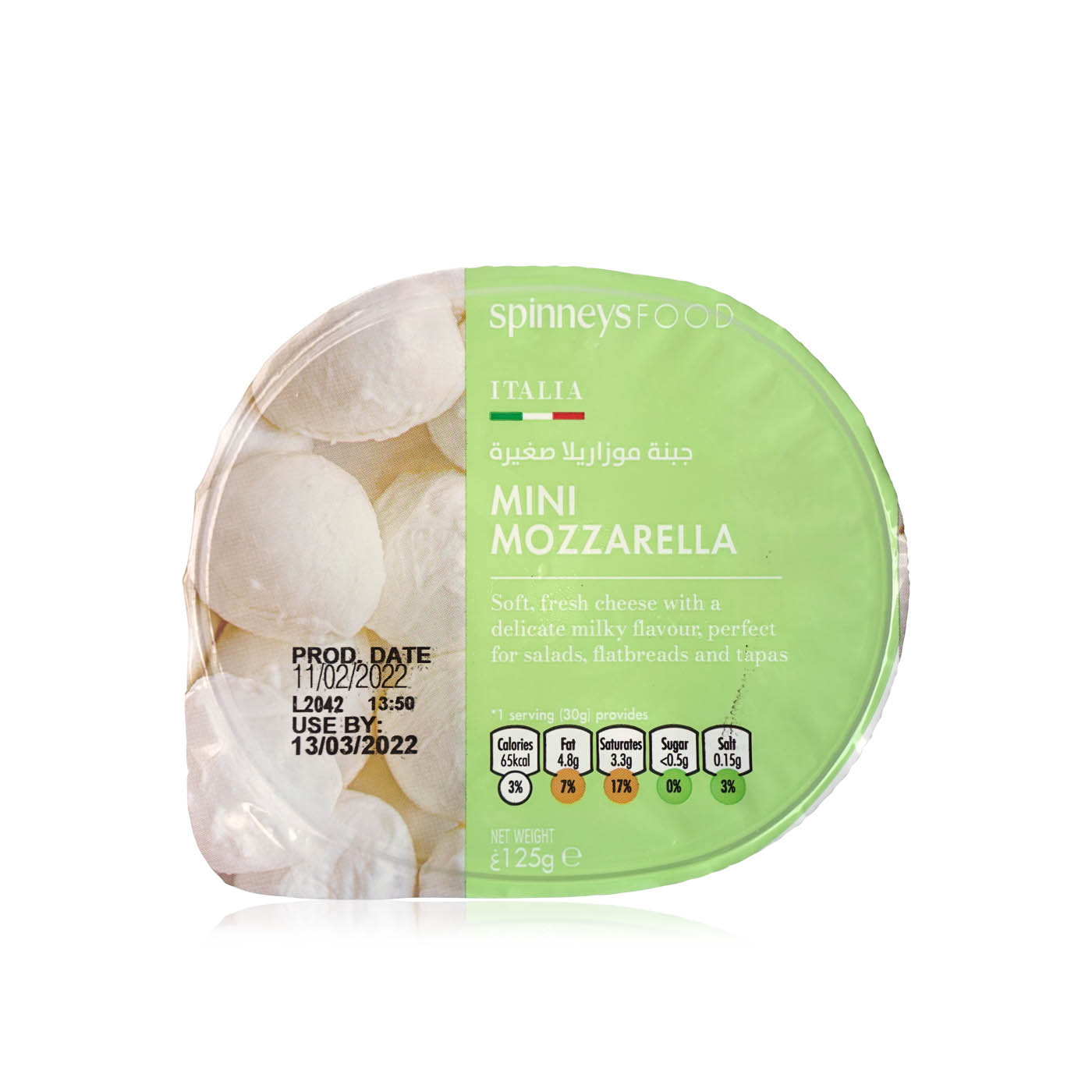 Spinneysfood Mini Mozzarella Balls 125g