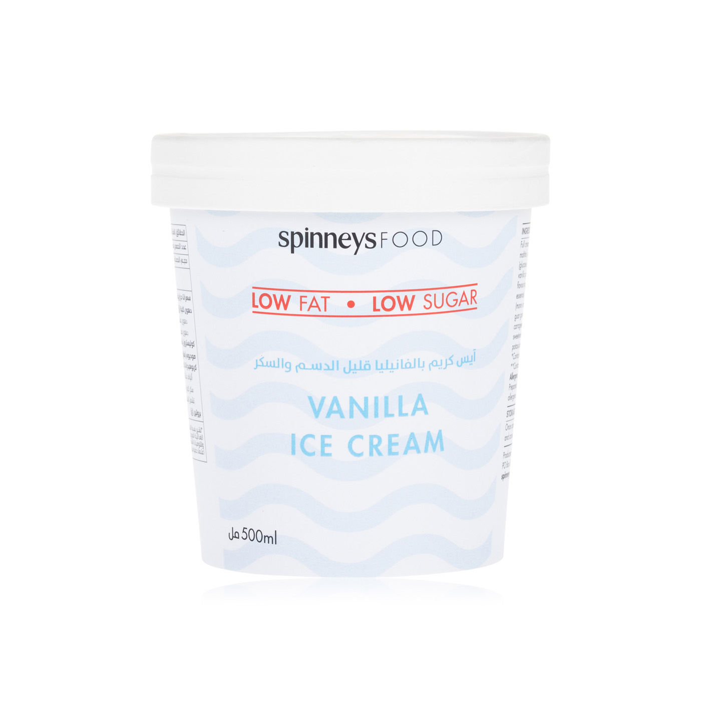SpinneysFOOD Low Fat Low Sugar Vanilla Ice Cream 500ml Spinneys UAE