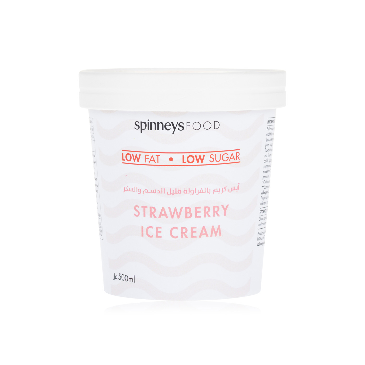 Spinneysfood Low Fat Low Sugar Strawberry Ice Cream 500Ml