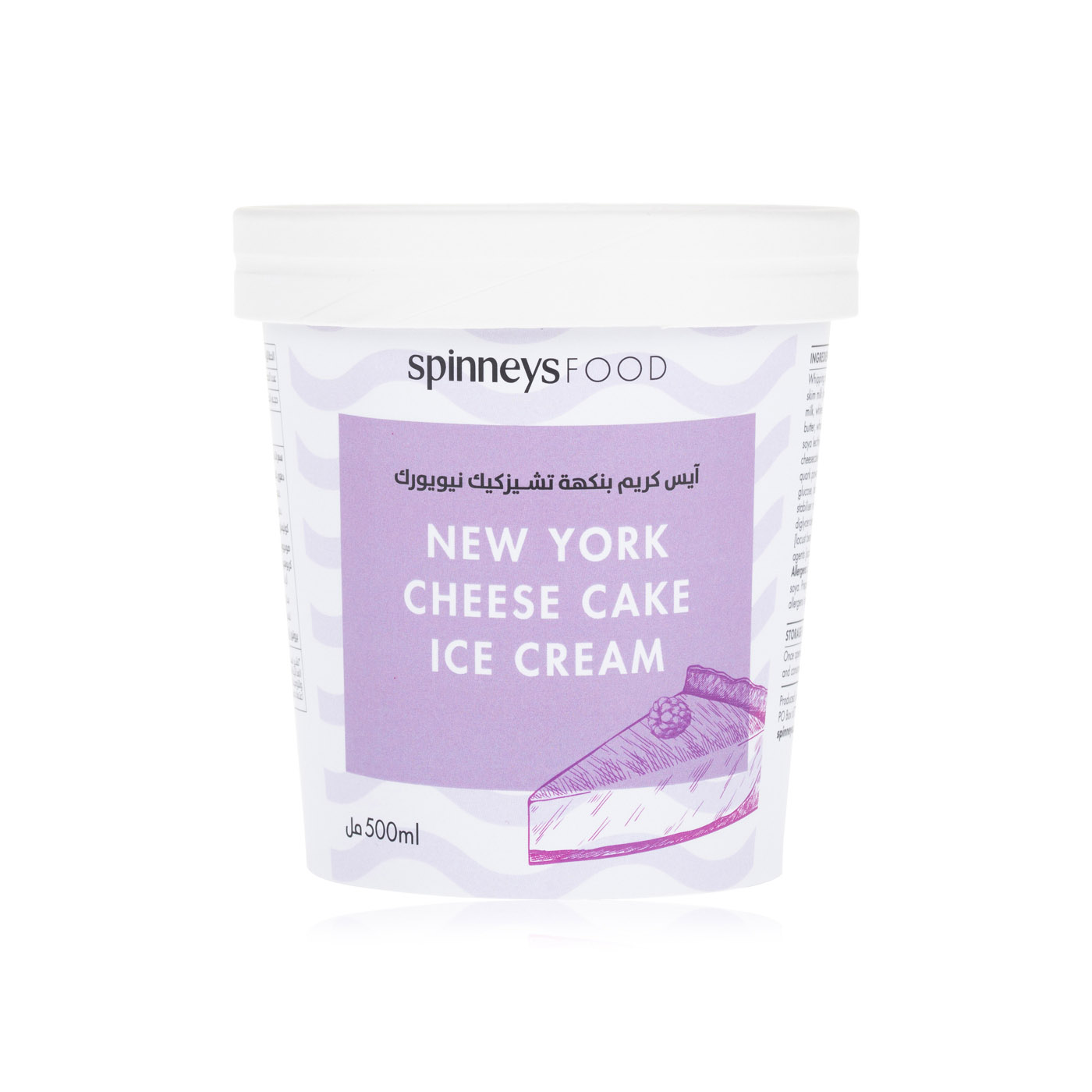 Spinneysfood New York Cheesecake Ice Cream 500ml
