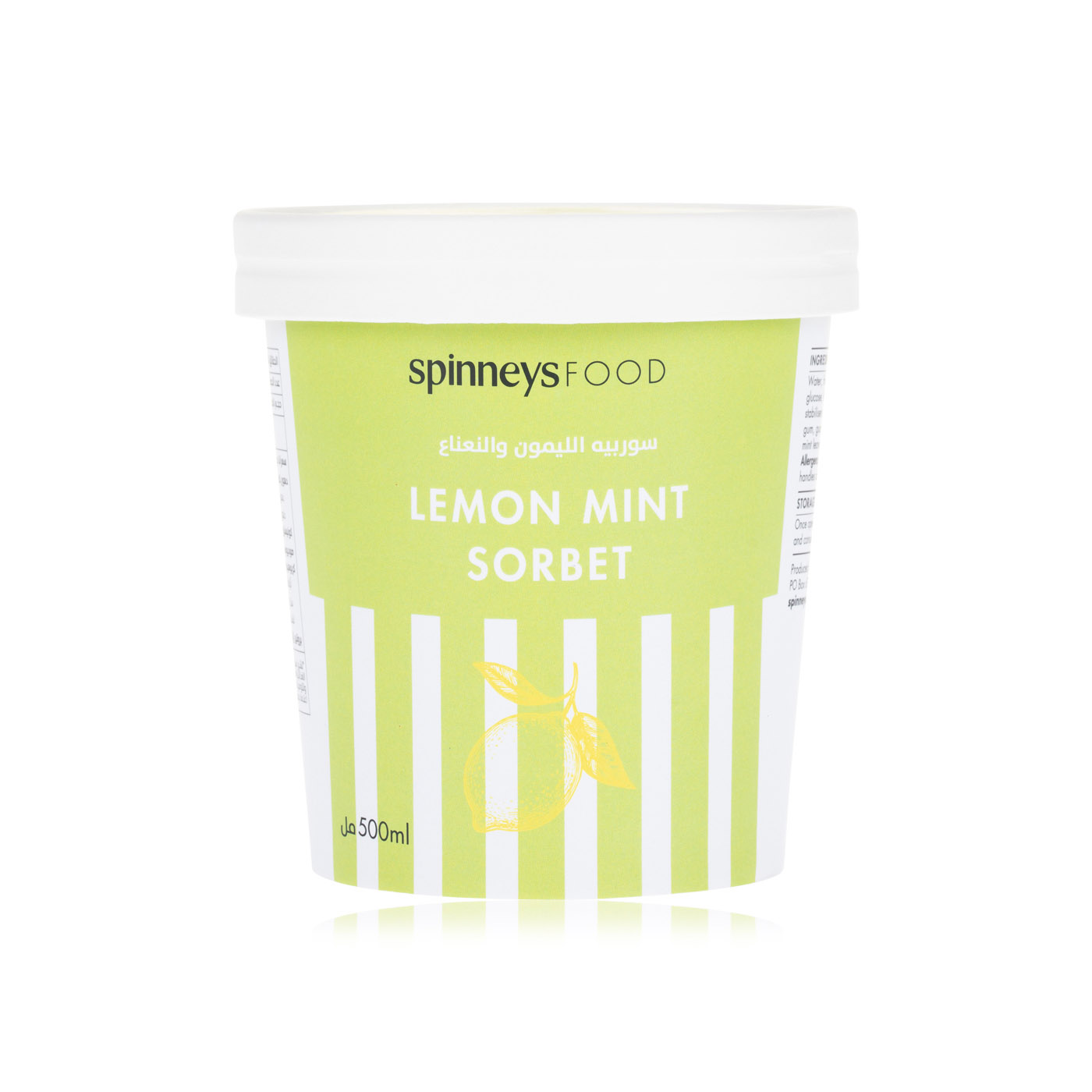 Spinneysfood Lemon Mint Sorbet 500ml