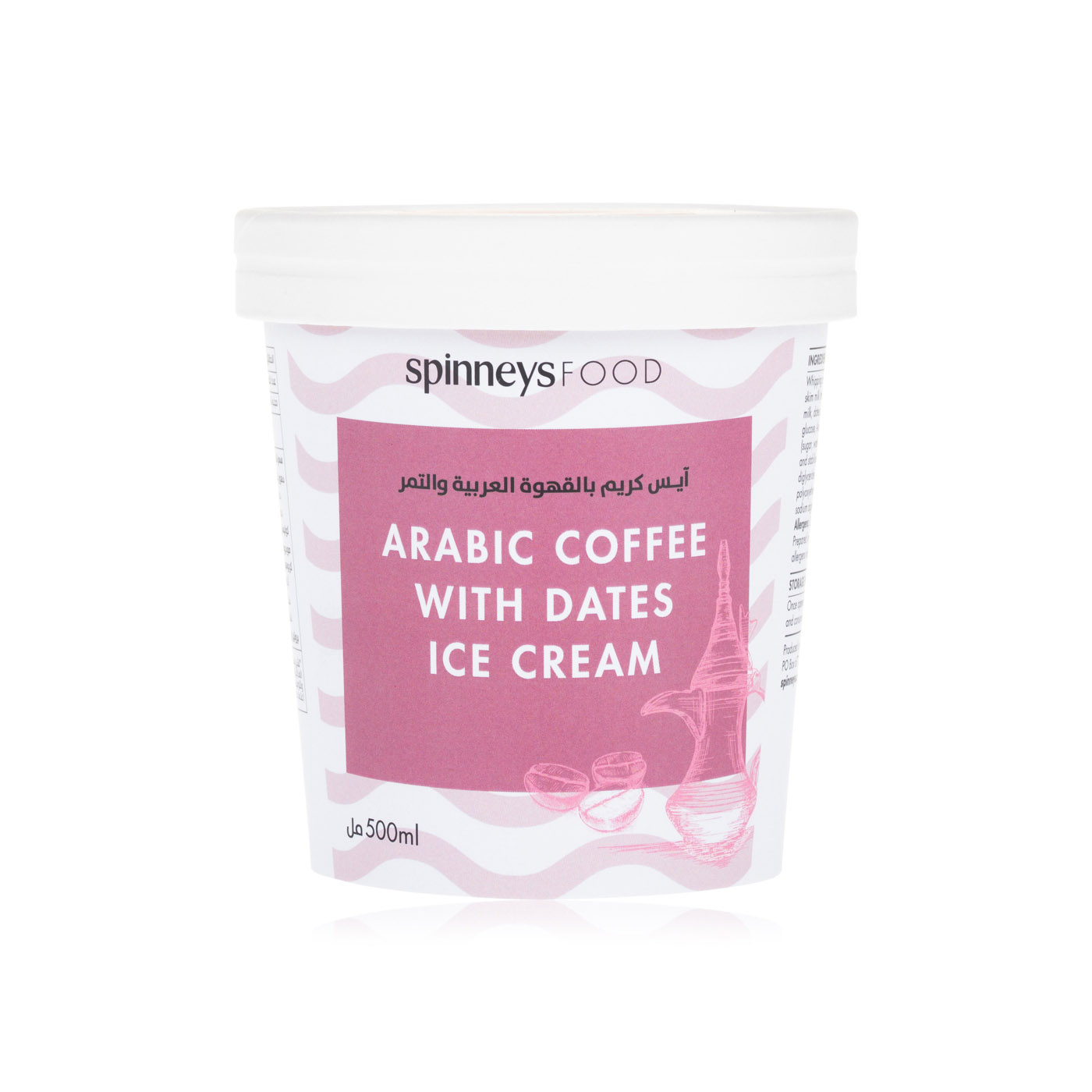 Spinneysfood Arabic Coffee Ice Cream With Dates 500ml
