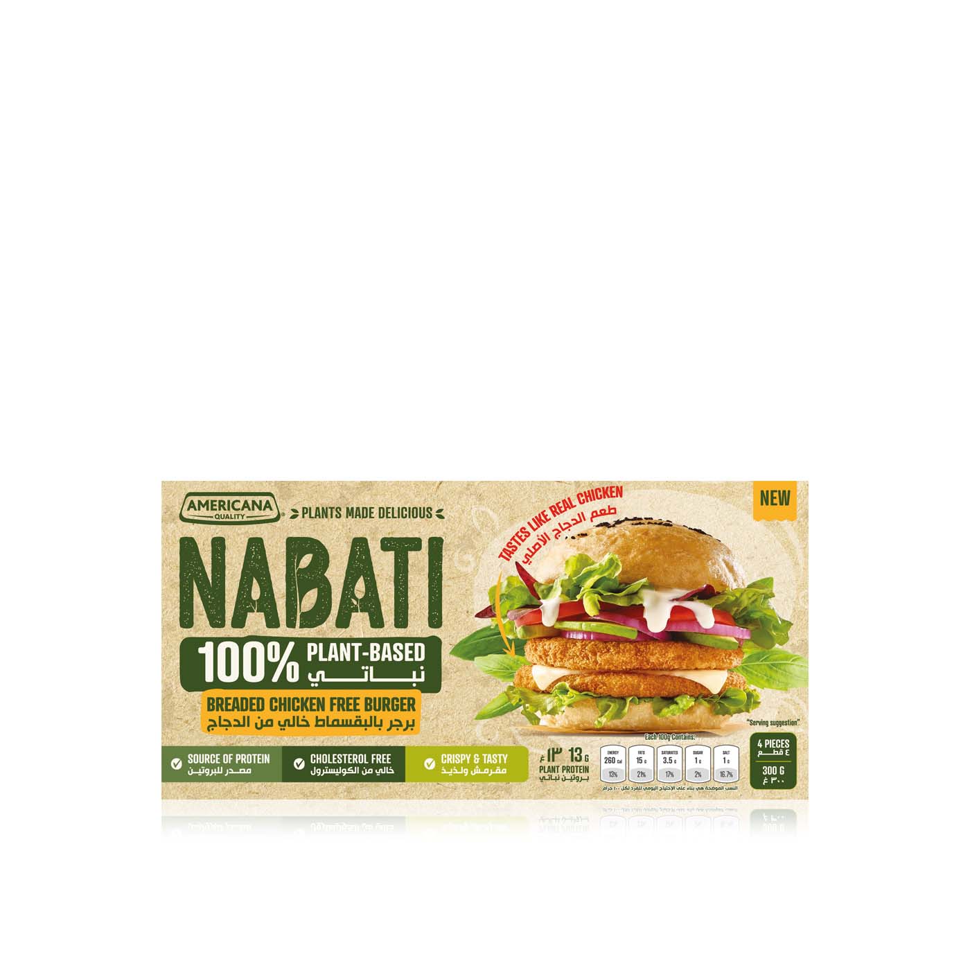 Americana Frozen Nabati Breaded Chicken-Free Burger X 4