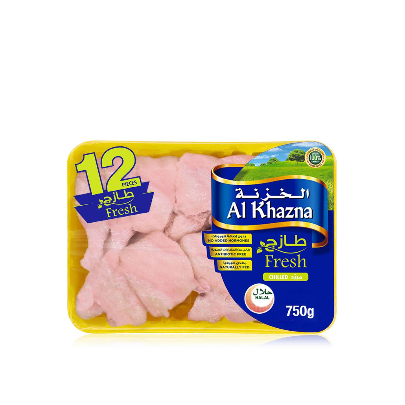 Al Khazna Fresh Skinless Chicken Cuts 12pcs 750g