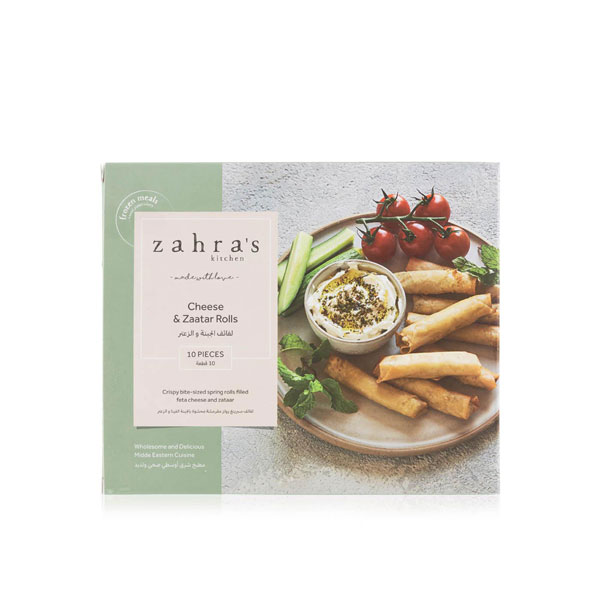Zahra's Kitchen Frozen Cheese And Zaatar Rolls 200G